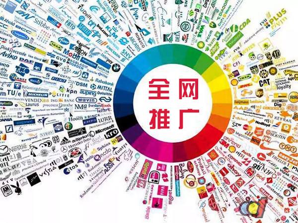 宿州传统企业进行网络营销需要注意的几个基础策略