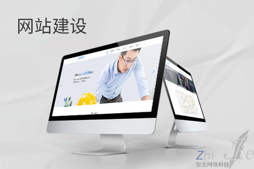 宿州网站建设公司分析网页设计如何提升吸引力